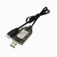 Yikaien Xh3P 3 Pin Usb Charger For Gel Blaster Splatter Ball Gun 1.8Ft 7.4V