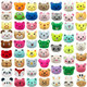 Xipegpa Mini Animal Plush Toys Set Cute Small Animal Stuffed Toy Keychain 60 Pcs