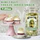 Wzybdttma Dehydrated Dried Kiwi Slices Resealable Jar 7.05Oz 200G