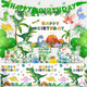 Cocomigo Dinosaur Birthday Decorations Serves 50 AllInOne Set With Dinosaur Plates And 356Pcs