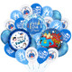 Zafete Happy Fathers Day Balloons Father's Day Best Dad Ever Balloons Super