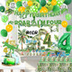 Miruwtog Dinosaur 4Th Birthday Party Decorations BoyRoar Im 4 Dinosaur Party DecorationsBoys