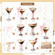 Ythetm Espresso Martini Party Hanging Swirl Decor A Tini Bit Older Birthday
