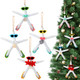 Vertintong Summer Ornaments Tree Decorations Set Ocean Beach Tree Decorations Coastal Nautical