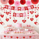 Ythetm Galentines Day Decorations Galentine Gang Banner With Heart Garland Banner Hanging