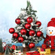 Vertintong 2.4 Christmas Ball Ornaments Spider Theme Christmas Tree Balls Hanging Decorations 12 Pcs Red
