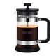 Tbgenius French Press Coffee Maker Cold Brew Heat Resistant Thickened Borosilicate Coffee 21 Oz Black