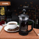 Rainbean Mini French Press Coffee Maker Maximum Flavor Brewer With Stainless Steel 1 Cup Stainless Steel
