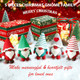 Augvo Christmas Crochet Kit For Beginners Crochet Starter Kits For Adults Amigurumi Craft Knitting Crochet Animals Kits With StepByStep Video Tutorials 5 Pack Gnome