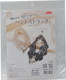 Panami Takagi Fiber Panami Knitting Kit Metallic Cord Bright Hand Strap Pink Gold Fc9