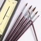 Hilsoeet Kolinsky Watercolor Brush Set Pure Kolinsky Sable Hair Pointed Round Art Paintbrushes Premium 6 Pcs Round Tip Paint Brush Artist Acrylic Brush For Watercolor Art Painting Gouache Face Painting
