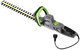 Earthwise CVP41810 7 10" Handheld Saw-4.5 Amp 17" Pole Hedge Trimmer 4-in-1 Multi Tool, Chainsaw, Grey