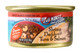 Against The Grain Shrimp Daddy With Tuna and Salmon Canned Cat Food 24/28 Oz