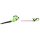 Greenworks 40V 150 MPH Cordless Sweeper, 4.0 AH Battery Included 24212 with 24-Inch 40V Cordless Hedge Trimmer with Rotating Handle, Battery Not Included 22332