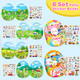 UranusandNo1 6 Pack Easter Reusable Sticker Book For Toddlers 13 Crafts For Toddlers 24 Years Puffy Stickers Activities For Kids 35 Travel Toys Holiday Gifts Easter Basket Stuffers For Boys Girls