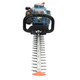 SENIX HT4QL-L 26.5 cc 4 Cycle Gas Powered Hedge Trimmer SENIX HT4QL-L 26.5 cc 4 Cycle Gas Powered Hedge Trimmer