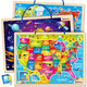 Synarry Large Usa Wooden Puzzles For Kids Ages 35 Learning United States Map Puzles For Kids Ages 46 Wood Jigsaw Puzzles Educational Games Toys Gifts For Boys Girls Ages 38