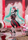 Thunder Tech Hatsune Miku TrioTryIt Figure Tirol Choco Milk Ver