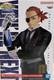 Thunder Tech The Hero Academia Movie Your Next Giulio Gandini Figure 17Cm Vol 1