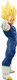 Thunder Tech Majin Vegeta Grandista Figure