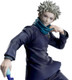 Thunder Tech Jujutsu Kaisen 5Th Anniversary Luminasta Toge Inumaki Figure