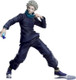 Thunder Tech Jujutsu Kaisen 5Th Anniversary Luminasta Toge Inumaki Figure