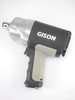 Gison 3/4" Impact Wrench GW-28SR