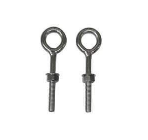 US STAINLESS 2 Pieces Stainless Steel 316 5/16" UNC x 60mm Marine Grade Pitch of 18