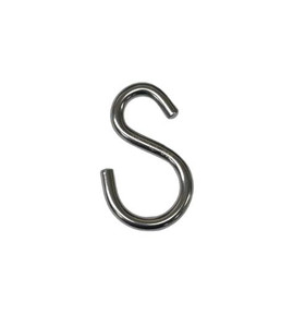 US Stainless Stainless Steel 304 S Hook 3/16" x 1-3/4" (5mm x 43mm)