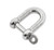 US STAINLESS Stainless Steel 316 Forged D Shackle 9/32" (7mm) Type K
