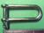 Stainless Steel 316 Long D Shackle 3/8" (10mm) Marine Grade Dee