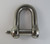 Stainless Steel 316 Forged D Shackle Marine Grade M16 (5/8") Load Rated at 2T