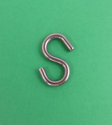 Stainless Steel 316 Straight S Hook 3/16 (5mm) Marine Grade - US