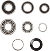 Hot Rods - TBK0008 - Bearing Kit - Transmission/Replacement - Honda CRF250R/CRF250X