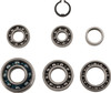Hot Rods - TBK0035 - Bearing Kit - Transmission/Replacement - Kawasaki KX 85/100/112