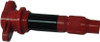 Wsm - 004-199 - Ignition Coil - Yamaha