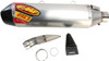 Fmf - 045594 - Factory 4.1 RCT Muffler - Aluminum