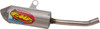 Fmf - 025259 - Powercore 2 Shorty Silencer