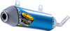 Fmf - 025209 - Powercore 2.1 Muffler - Titanium