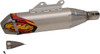 Fmf - 044396 - PowerCore 4 HEX Muffler