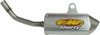 Fmf - 025065 - Powercore 2 Shorty Silencer