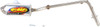 Fmf - 044156 - Powercore 4 Exhaust