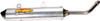 Fmf - 020309 - Turbinecore 2 Silencer