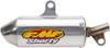 Fmf - 023011 - Powercore 2 Shorty Silencer