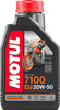 Motul - 104103 - 7100 4T Synthetic Oil - 20W-50 - 1L