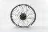 V-Twin - 52-0151 - 21 inch x 2.15 inch Front Spoke Wheel - Fits 1982-1983 Harley-Davidson FXR, 1978-1983 XL, FXE, FX