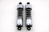V-Twin - 54-0021 - 11-1/2 inch Dura AEE Series Shocks