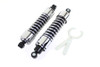 V-Twin - 54-0027 - 13-1/2 inch AEE Dura Shock Set