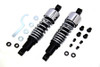 V-Twin - 54-0782 - 11-1/2 inch FLT Shock Set Chrome