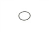 V-Twin - 14-0543 - Countershaft O-Ring